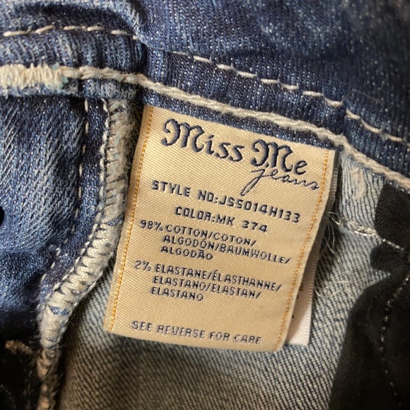 Miss me signature shorts - Picture 4 of 6
